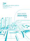 Annual Report 2024-2025