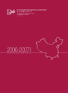 Interim Report 2006-2007