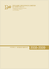 Interim Report 2008-2009