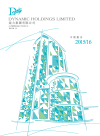 ڱ 2015-2016