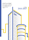 ڱ 2016-2017